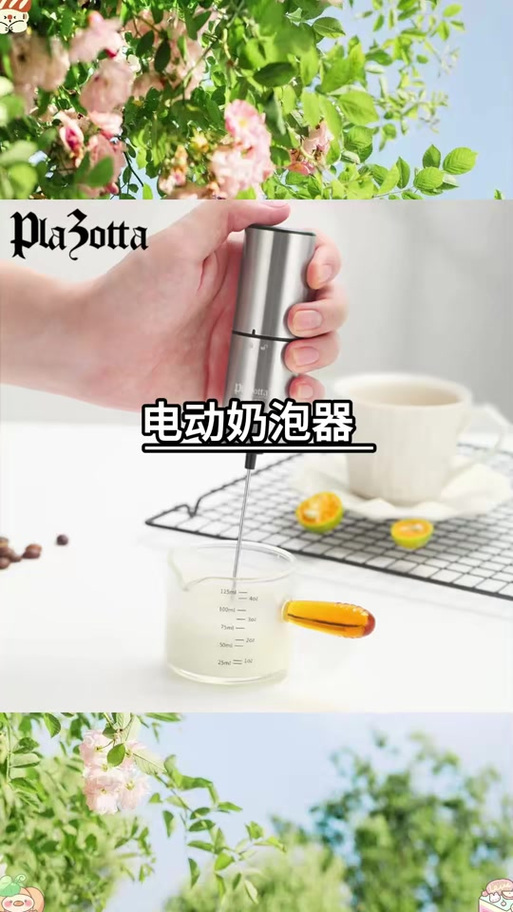 电动打蛋器测评 告别手酸，这5款神器让烘焙成功率翻倍